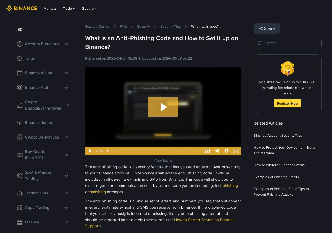 Binance's official anti-phishing help page showing its article title, video tutorial, explanatory text, and a separate promotional sidebar.